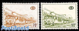 Railway stamps 2v, normal paper