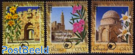 Stamp expo Tel Aviv 3v