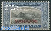 Saurashtra, On Service, 0,5A, Stamp out of set
