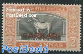 Saurashtra, On Service, 2A, Stamp out of set