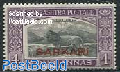 Saurashtra, On Service, 4A, Stamp out of set