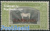 Saurashtra, On Service, 8A, stamp out of set