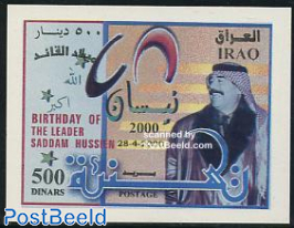 Saddam Husein 63rd birthday s/s
