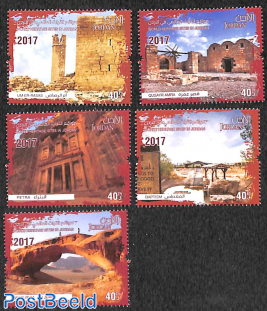World heritage in Jordan 5v