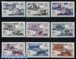 Banknotes 9v