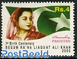 Begum Rana liaquat Ali Khan 1v