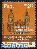 Lima cathedral 1v