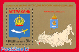 Coat of arms Astrakhan Oblast s/s