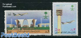 King Fahd airport 2v