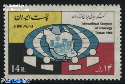 Iranistic congress 1v