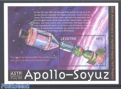 Apollo-Soyuz s/s