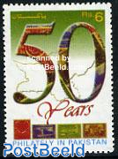50 years stamps 1v