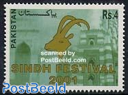 Sindh festival 1v